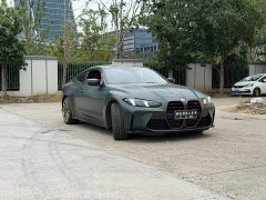 BMW M4 Coupe Nurburgring Official Collaboration Limited Edition - ფოტო 5