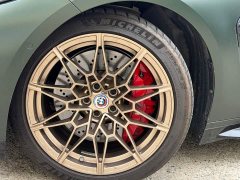BMW M4 Coupe Nurburgring Official Collaboration Limited Edition - ფოტო 6