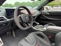 BMW M4 Coupe Nurburgring Official Collaboration Limited Edition - ფოტო 9