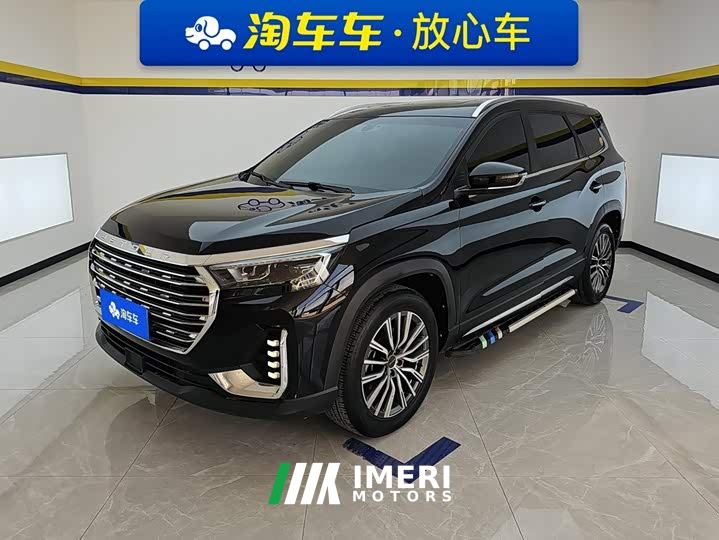 Jetour Jietu X90 PLUS 1.6T Diesel DCT Flat Floor 5-Seater