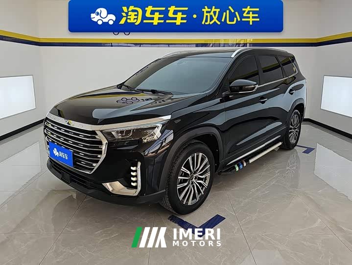 Jetour Jietu X90 PLUS 1.6T Diesel DCT Flat Floor 5-Seater - ავტომობილი ჩინეთიდან
