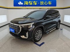 Jetour Jietu X90 PLUS 1.6T Diesel DCT Flat Floor 5-Seater - ფოტო 1