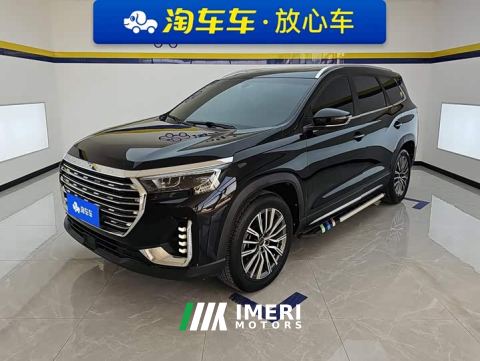 2023 Jetour Jietu X90 PLUS 1.6T Diesel DCT Flat Floor 5-Seater
