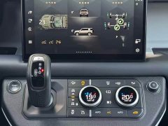 Land Rover Defender 2023 Facelift 110 3.0T P400 X-DYNAMIC HSE - ფოტო 6