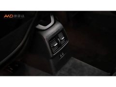BMW X1 sDrive25Li Premier - ფოტო 9