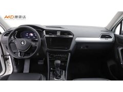 Volkswagen Tiguan L Plug-in Hybrid 430PHEV Plug-in Hybrid Premier Edition - ფოტო 5
