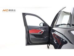 BMW X1 2023 xDrive25Li M Sport Package - ფოტო 10