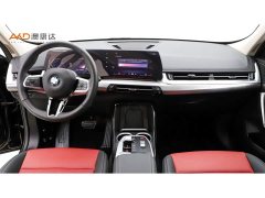 BMW X1 2023 xDrive25Li M Sport Package - ფოტო 5