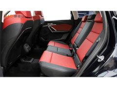 BMW X1 2023 xDrive25Li M Sport Package - ფოტო 7