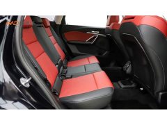 BMW X1 2023 xDrive25Li M Sport Package - ფოტო 8