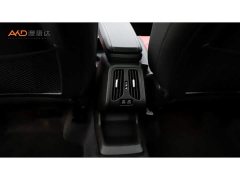 BMW X1 2023 xDrive25Li M Sport Package - ფოტო 9