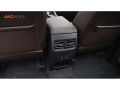 Jetour Jietu X90 PLUS 1.6T DCT Villa 5-Seater - ფოტო 9