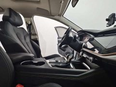 Chery Arrizo 5 PLUS Little AI 1.5L CVT Enjoy PLUS - ფოტო 15