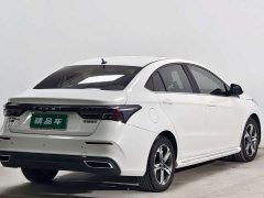 Chery Arrizo 5 PLUS Little AI 1.5L CVT Enjoy PLUS - ფოტო 4