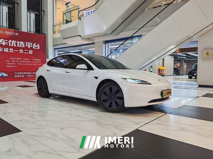 Tesla Model 3 Rear-Wheel Drive