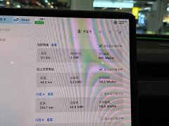 Tesla Model 3 2025 Rear-Wheel Drive - ფოტო 14