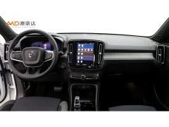 Volvo XC40 B3 Smart Remote Luxury Edition - ფოტო 5