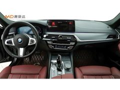BMW 5 Series 530Li Luxury M Sport Package - ფოტო 5