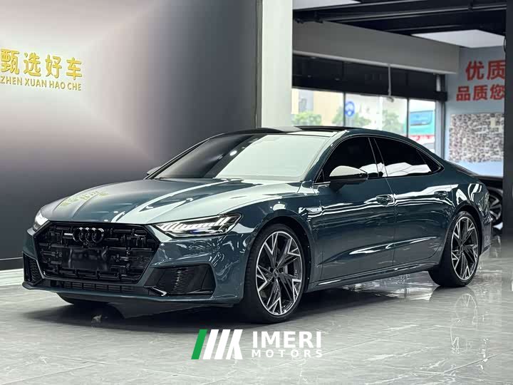 Audi A7L 55 TFSI quattro S-line Edition One Pioneer Edition - ავტომობილი ჩინეთიდან