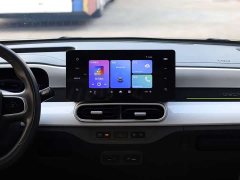 BYD Panda Mini 210km Vitality Edition - ფოტო 11