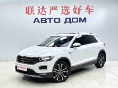 Mercedes-Benz T-ROC Tanyue 280TSI DSG FWD Comfort Plus - ფოტო 1