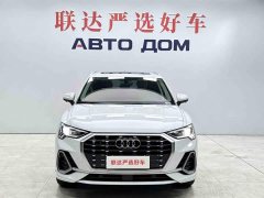 Audi Q3 35 TFSI Fashion Dynamic - ფოტო 2