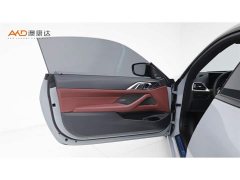 BMW 4 Series 2023 425i M Sport Night Edition - ფოტო 10