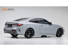 BMW 4 Series 2023 425i M Sport Night Edition - ფოტო 3