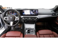 BMW 4 Series 2023 425i M Sport Night Edition - ფოტო 5