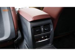 BMW 4 Series 2023 425i M Sport Night Edition - ფოტო 9