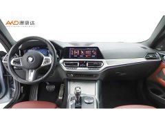 BMW 4 Series 2022 425i M Sport Night Edition - ფოტო 5