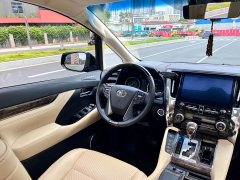 Toyota Alphard 2021 Hybrid 2.5L Premium Edition - ფოტო 11