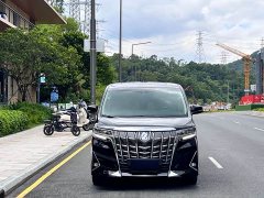 Toyota Alphard 2021 Hybrid 2.5L Premium Edition - ფოტო 2