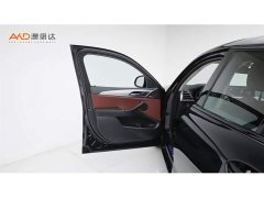 BMW X4 2022 xDrive 25i M Sport Package - ფოტო 10