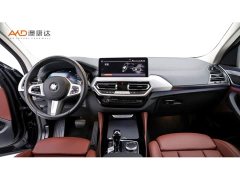 BMW X4 2022 xDrive 25i M Sport Package - ფოტო 5