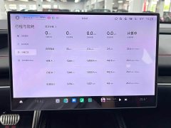 Xiaomi SU7 Ultra - ფოტო 10