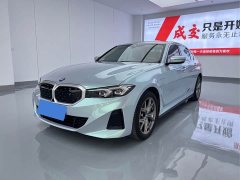 BMW i3 2022 eDrive 35 L - ფოტო 1