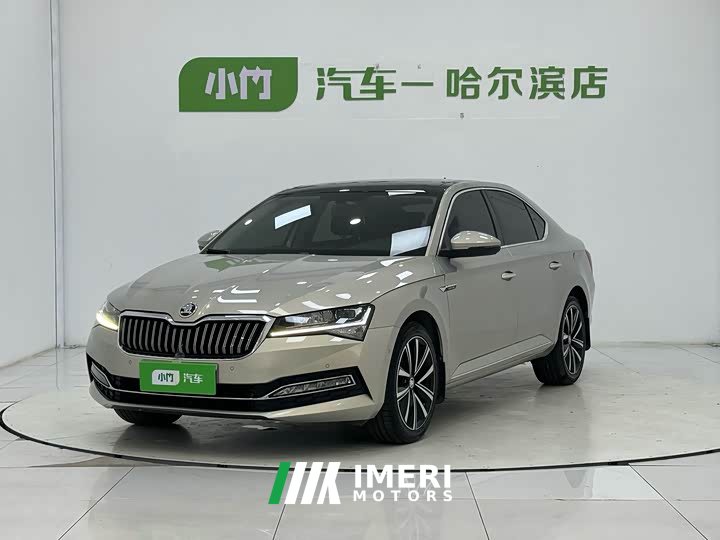 Skoda Superb TSI280 DSG Prestige - ავტომობილი ჩინეთიდან