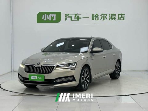 2022 Skoda Superb TSI280 DSG Prestige - ავტომობილი ჩინეთიდან