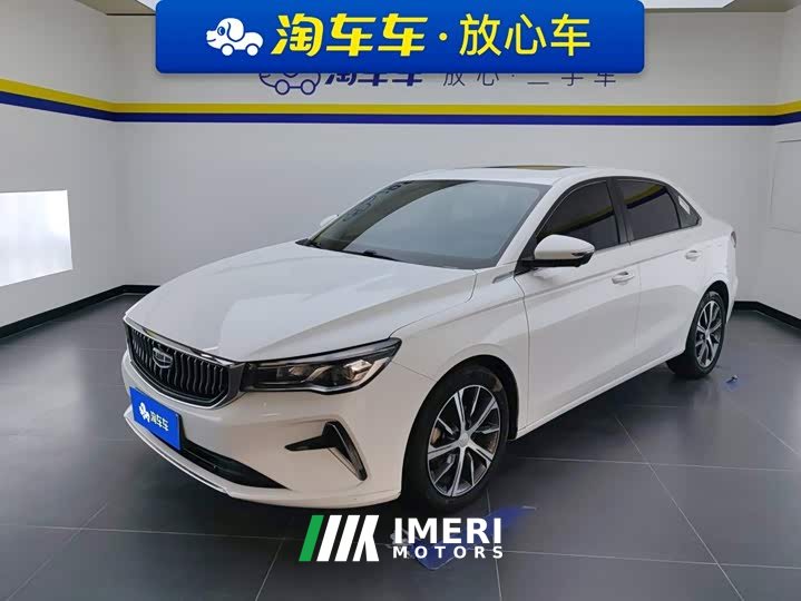 Geely Emgrand 4th Generation Champion Edition 1.5L CVT Flagship - ავტომობილი ჩინეთიდან