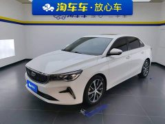 Geely Emgrand 4th Generation Champion Edition 1.5L CVT Flagship - ფოტო 1