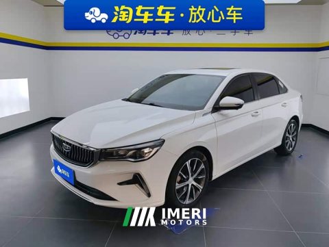 2023 Geely Emgrand 4th Generation Champion Edition 1.5L CVT Flagship - ავტომობილი ჩინეთიდან