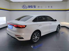 Geely Emgrand 4th Generation Champion Edition 1.5L CVT Flagship - ფოტო 3
