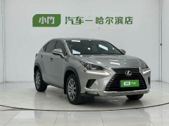 Lexus NX 2020 200 FWD Sharp Edition National VI - ფოტო 3