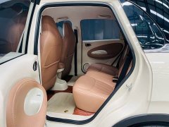 Wuling Binguo 2023 333km Lingxi Connected Edition - ფოტო 19