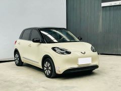 Wuling Binguo 2023 333km Lingxi Connected Edition - ფოტო 3