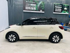 Wuling Binguo 2023 333km Lingxi Connected Edition - ფოტო 7