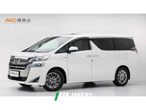 2022 Toyota Vellfire Crown Hybrid 2.5L HV Luxury Edition