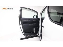 Toyota Vellfire Crown Hybrid 2.5L HV Luxury Edition - ფოტო 11