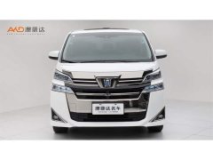 Toyota Vellfire Crown Hybrid 2.5L HV Luxury Edition - ფოტო 2